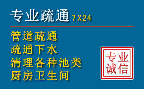 安州搬家公司提示：夏季高温季节长途搬家的6大常识